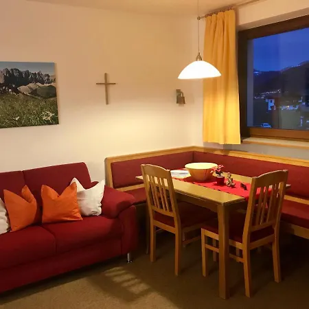 Haus Karoline Ахенкирьх