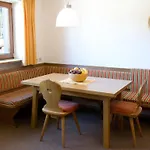 Haus Karoline * Ахенкирьх
